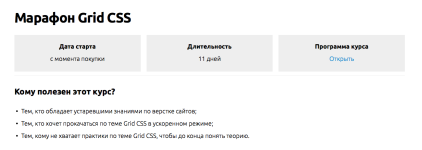 1559816337040.png