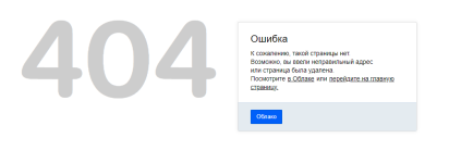 Screenshot_45.png
