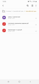 Screenshot_20190924-135534_My Files.jpg