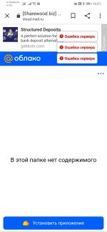 Screenshot_20200528_160200_com.android.chrome.jpg
