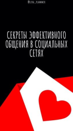 1600946335250.png