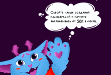 1602226059213.png
