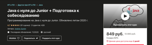 1609838626819.png