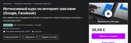 1615455523928.png