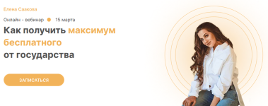1616413082050.png