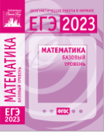 2023-11-11-092907.png