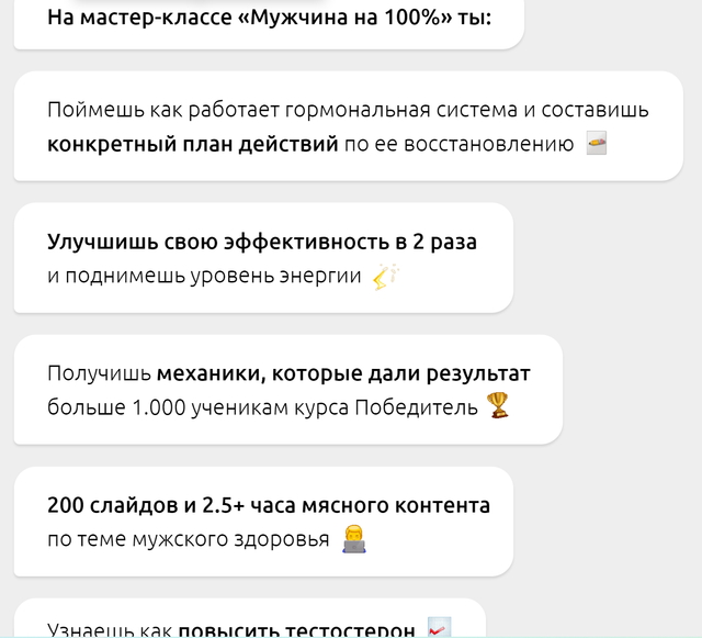 2023-08-22-15-08-16.png