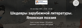 2023-09-18-154012.png