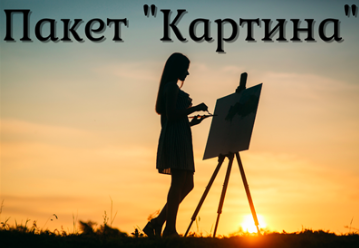 ea325355162513baf7ca861dc041315e.png