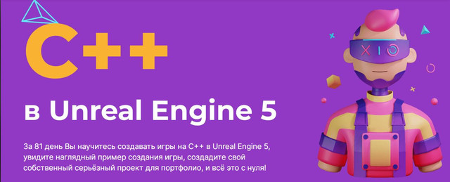 cppue5.jpg