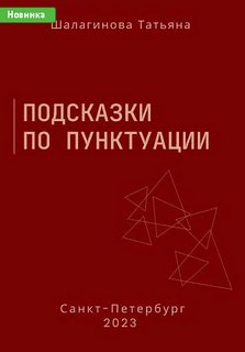 2023-01-29-134509.jpg