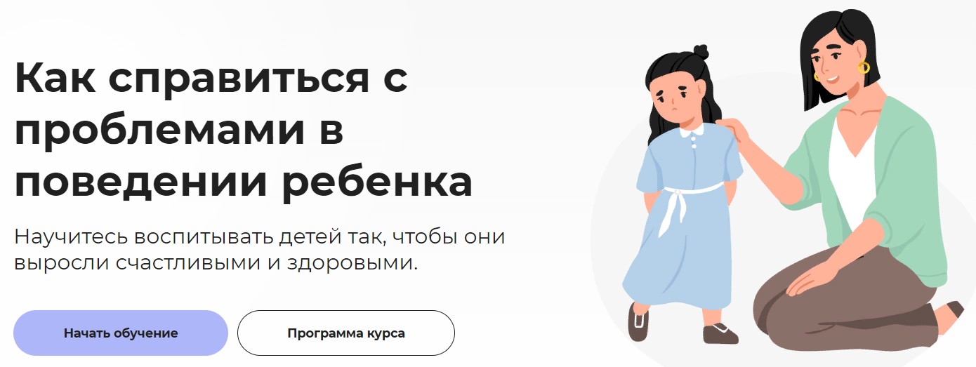 30-01-2023-204947.jpg