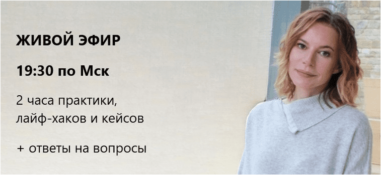Скачать Доход на кладовках. Легко! - Ардонская (2023)