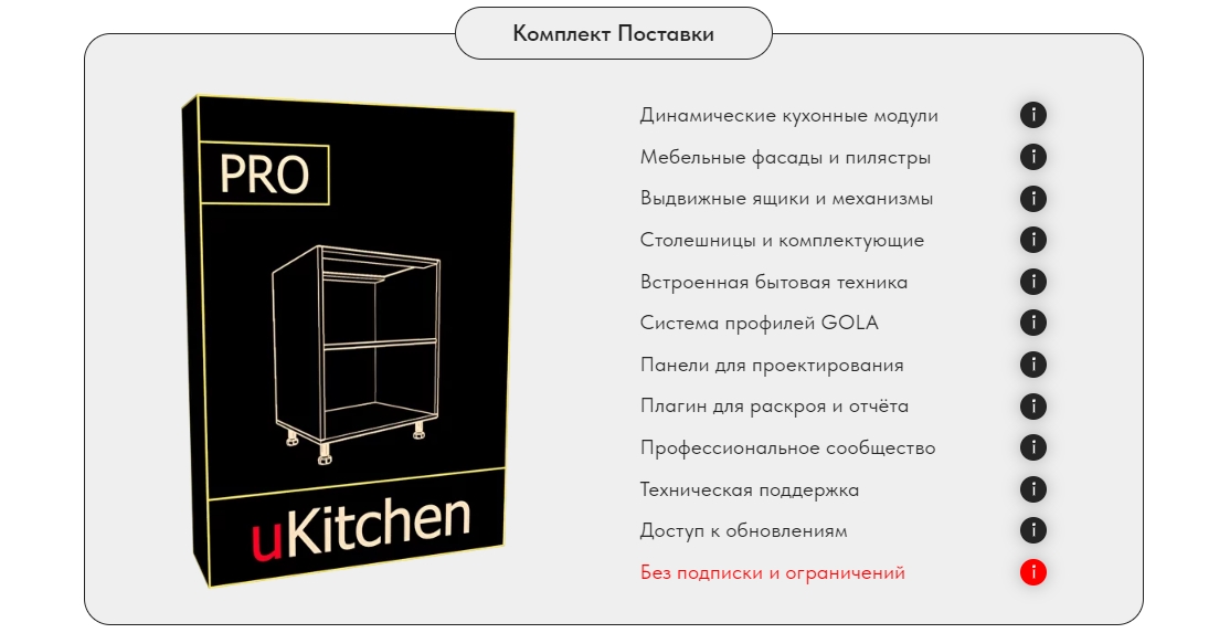 Screenshot-4.jpg