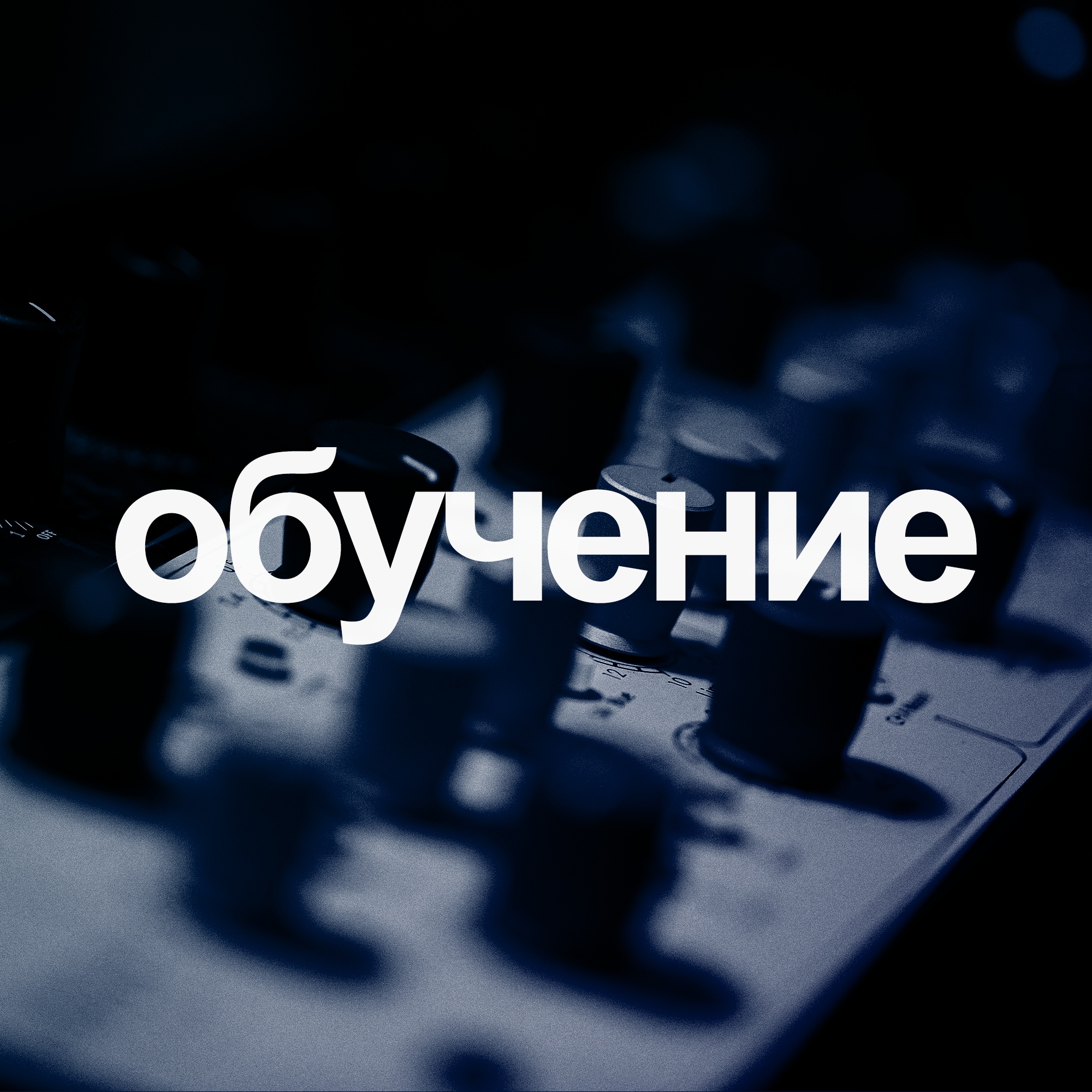 lVyhXf9xs9c.jpg