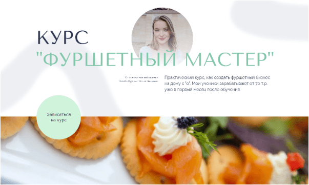 1695106250143.png
