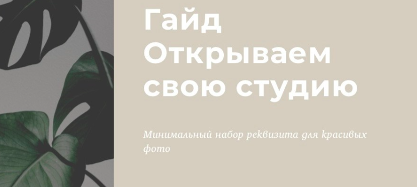 d42d42d57249bb8772b64154d94398b7.png
