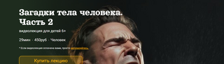 2023-10-21-170308.png