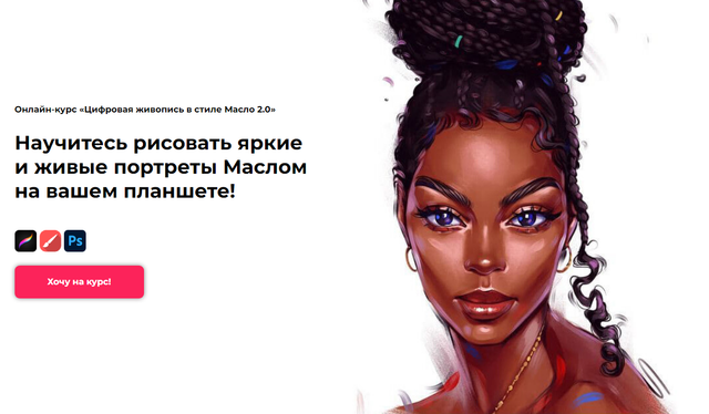 2023-02-25-13-30-32.png