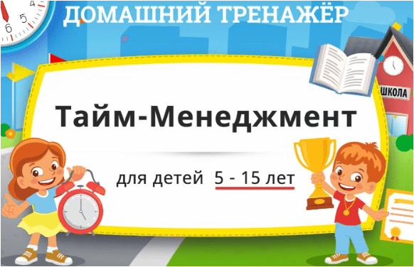 1696450770396.png