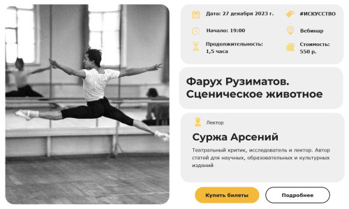 d360edb7405753cc9f484fbe49c584dc.jpg