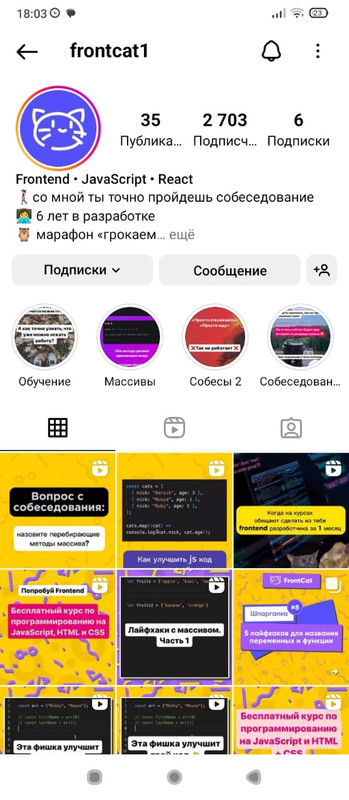 Whats-App-2023-11-01-18-03-51-f935ad80.jpg