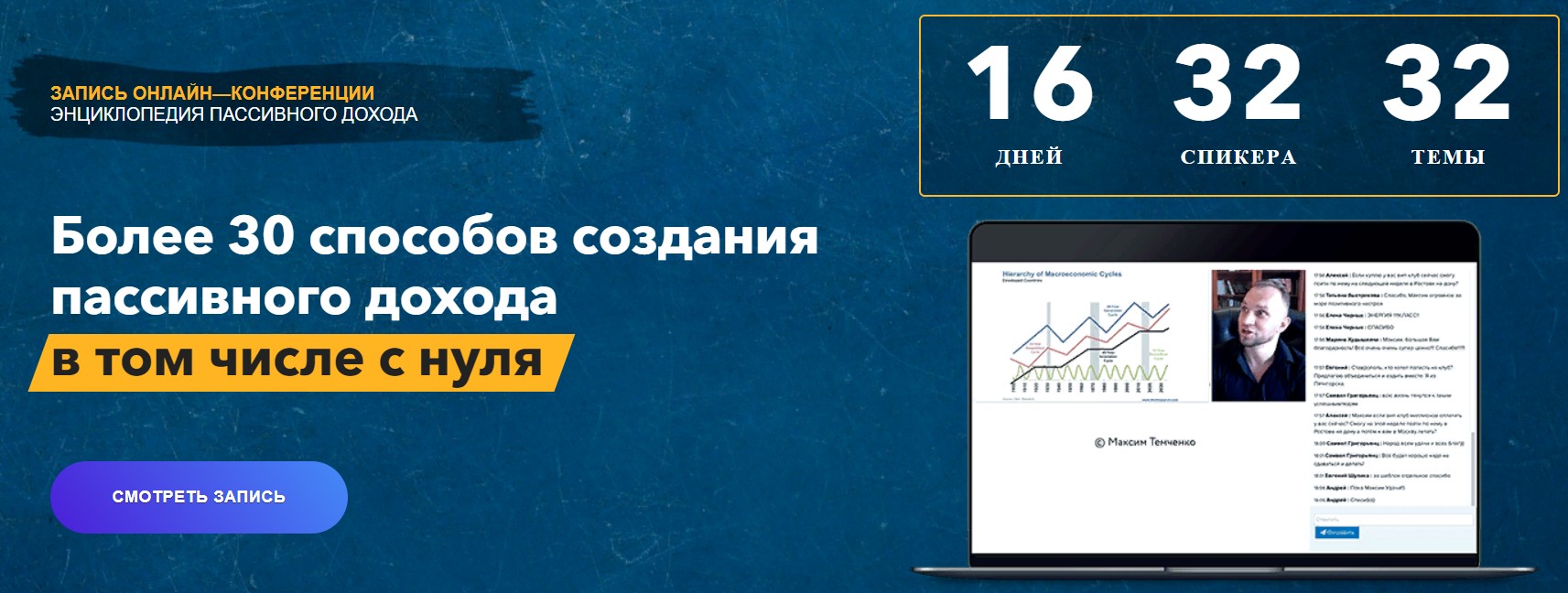 01-02-2023-123545.jpg