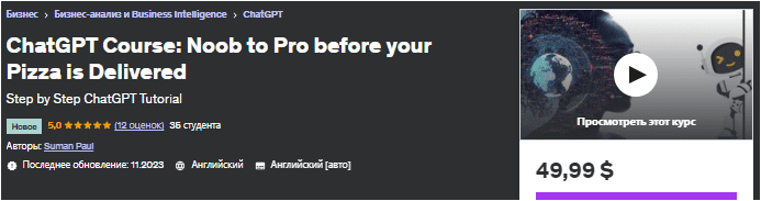 1701467013139.png