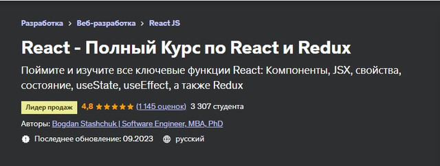 02-10-2023-112224.jpg