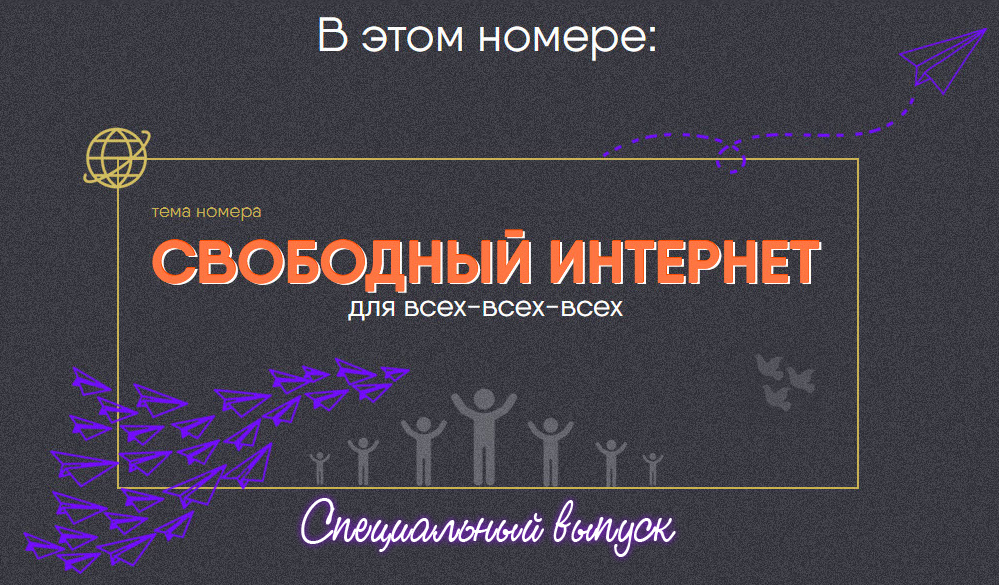 proxy.php?image=https%3A%2F%2Fskladchik.com%2Fattachments%2F1-png.496456%2F&hash=2fdd44cab5eec6786807cd391db8d904