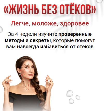 Opera-2023-11-10-174532-nakonechna-club.png