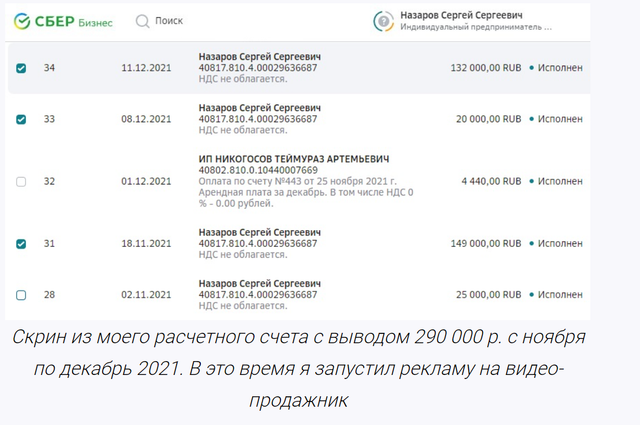 2023-08-10-17-52-52.png