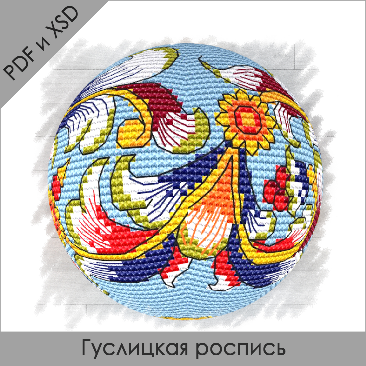 gusliczkaya-rospis.jpg