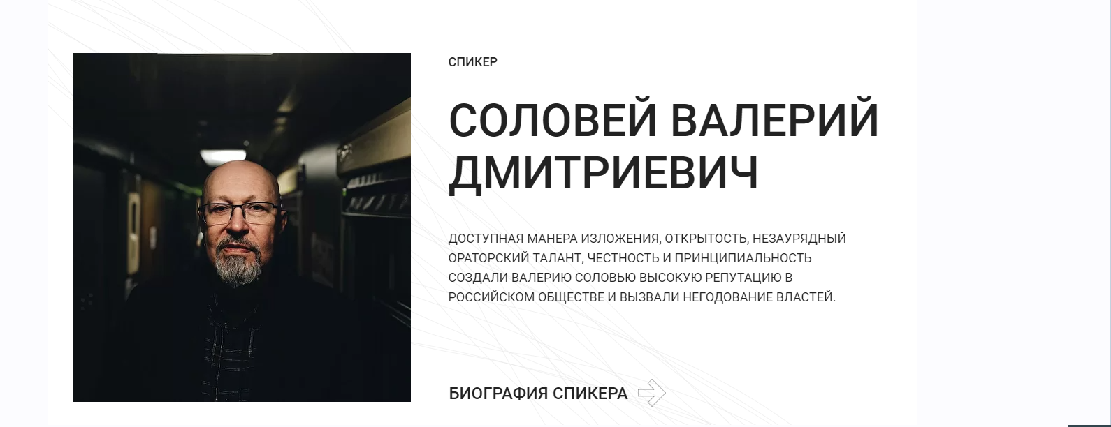 screenshot_1-png.894449