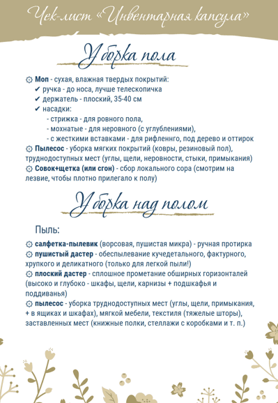 1704129710251.png