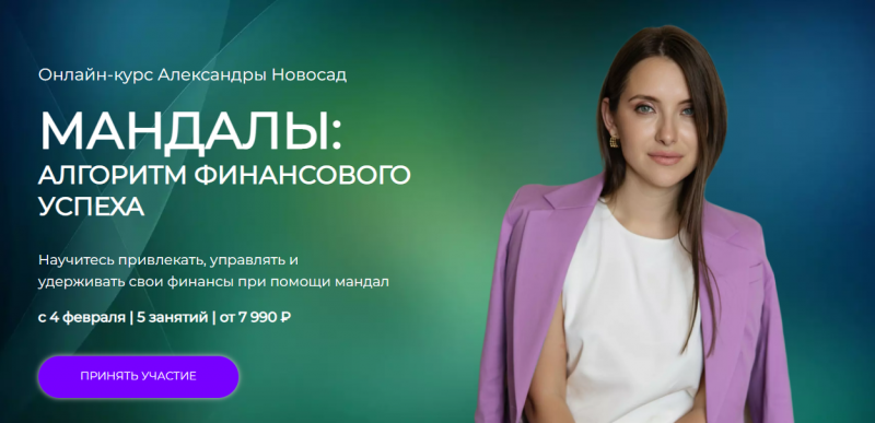 29ddfeb8ed44c451f2b5d5e1801f307f.png