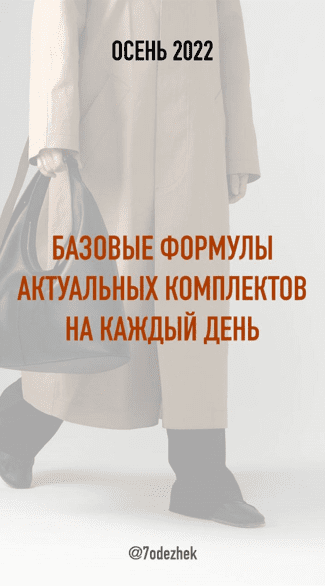 1697997281279.png