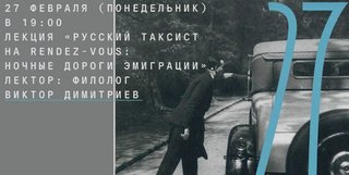 2023-01-29-134509.jpg