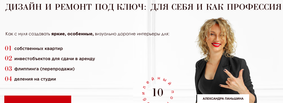 c80fb02e6fbfc85f2f4d1a3a5c9830a5.png