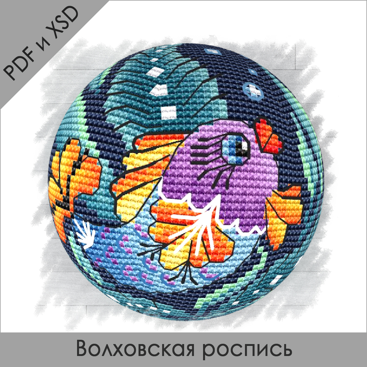 volhovskaya-rospis.jpg