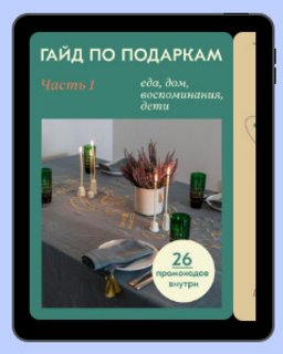 2022-12-17-123149.jpg