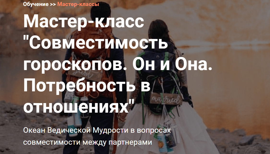Screenshot-4.png