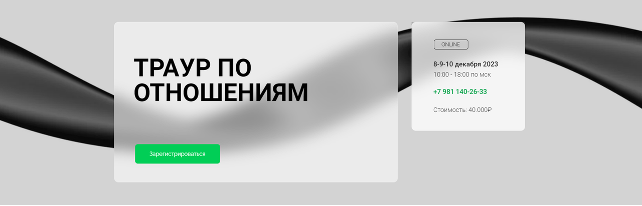 Screenshot-3.png