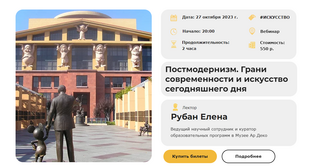 2023-10-14-095816.png