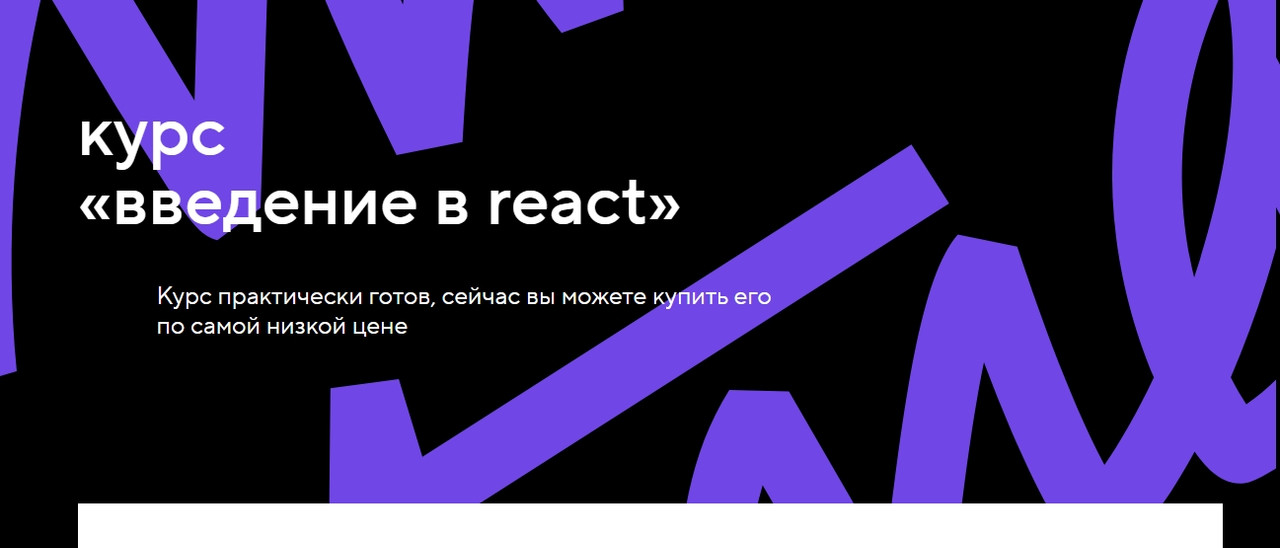 Screenshot-8.jpg