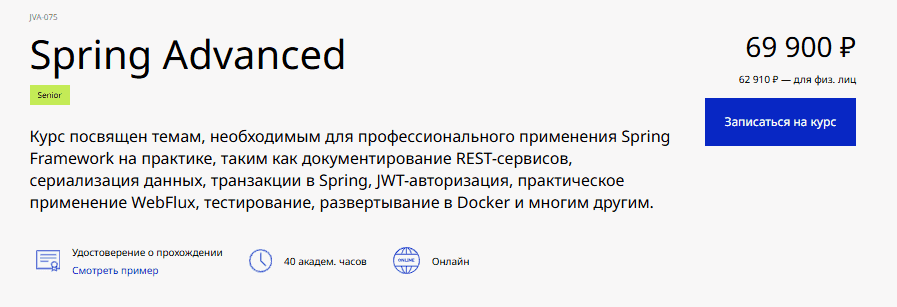 1738863678684.png