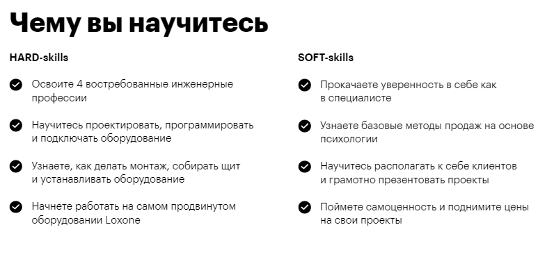 2023-03-03_15-38-55.png