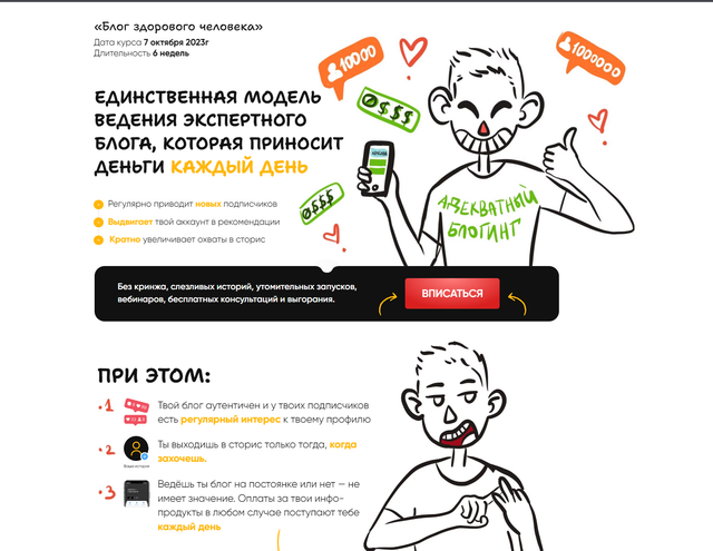 2023-09-20-15-18-02.png