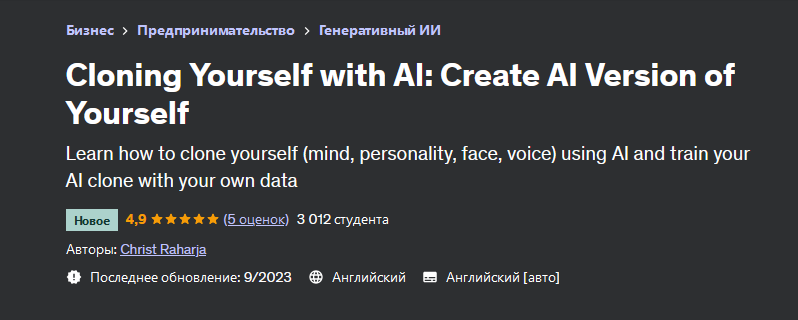 2023-10-21_21-04-50