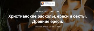 2023-03-21-201514.jpg